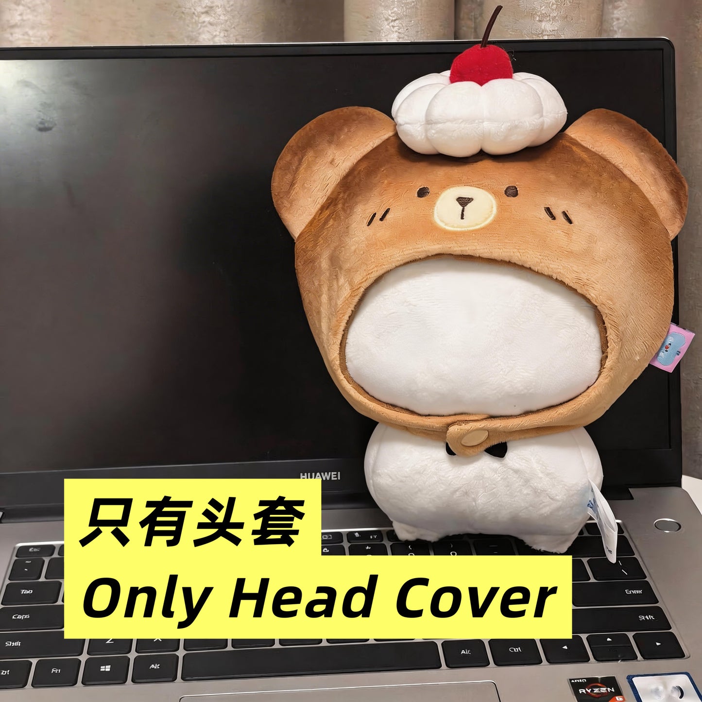 烤面包一二布布 Bubu Dudu Toast Plush 🍞