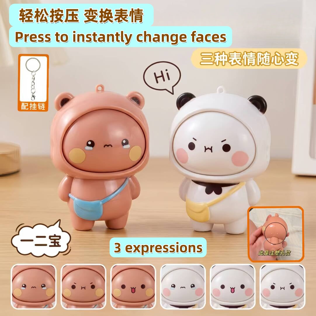 一二布布变脸钥匙扣(现货) Bubu & Dudu Face-Swap Keychain(Ready stock) 🔄