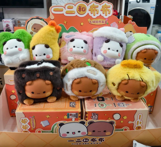 一二和布布毛绒挂件盲盒  Bubu & Dudu Keychain Blind Box 🧸