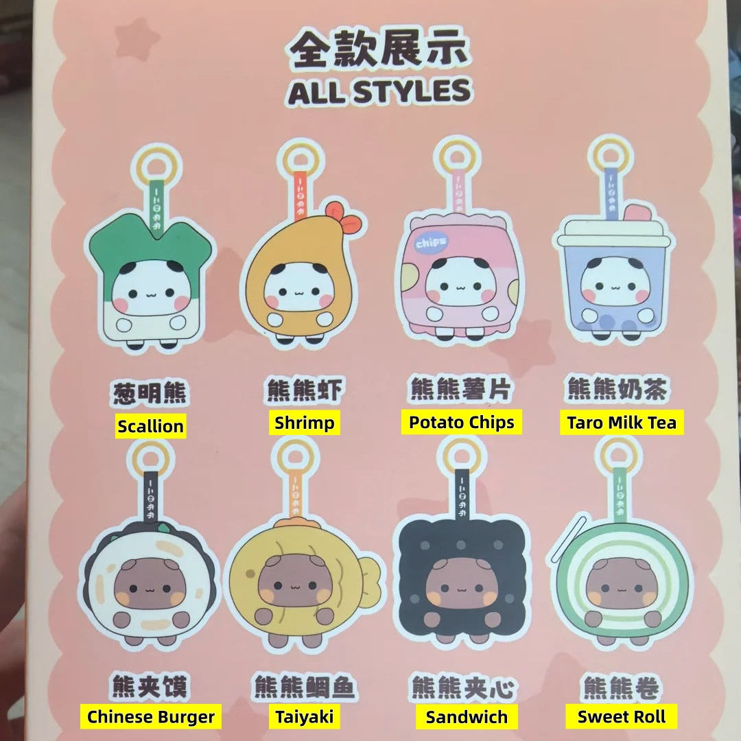 一二和布布毛绒挂件盲盒  Bubu & Dudu Keychain Blind Box 🧸