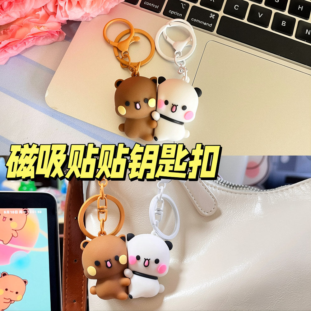 一二布布磁吸抱抱钥匙扣 Bubu & Dudu Magnetic Hug Keychain 🐻🧲