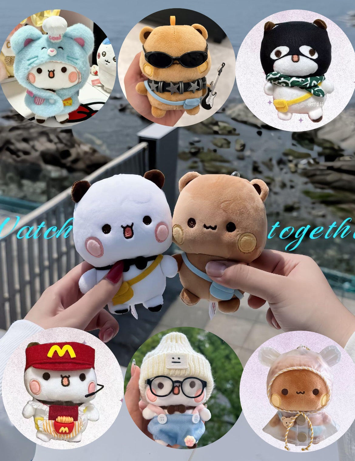 Bubu & Dudu Super Soft Plush Keychain (Original)🧸 一二布布弹力超柔毛绒挂件-正版