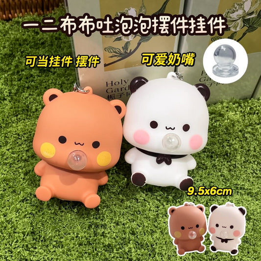 🫧 Bubu & Dudu Bubble Pop Keychain 🐻 一二布布吐泡泡解压挂件