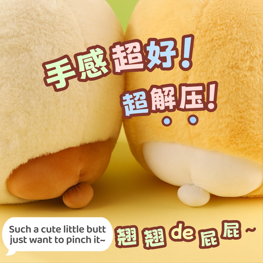 小鸡小鸭弹弹抱枕 Cute Chicken & Duck Plush Pillow 🐥🦆