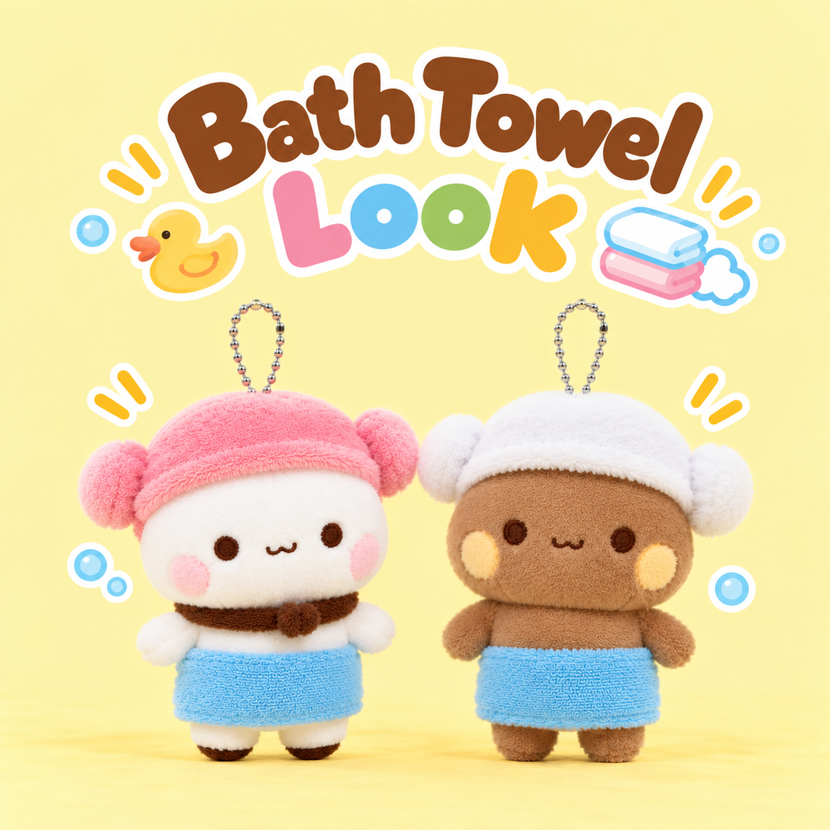 Bubu & Dudu Exclusive Collection 一二布布快闪系列