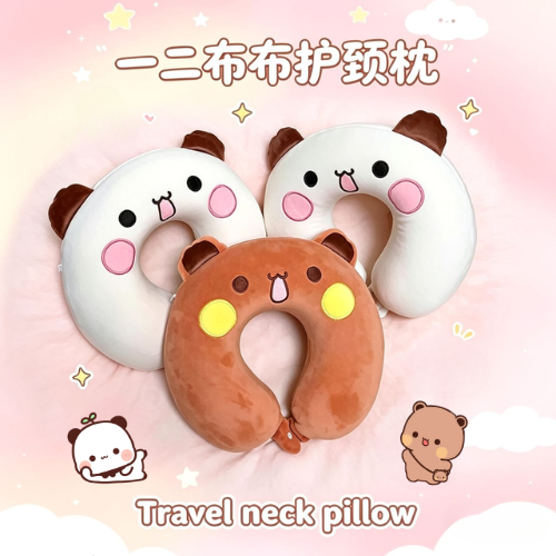 Memory Foam Travel neck pillow 一二布布记忆棉U型午睡枕