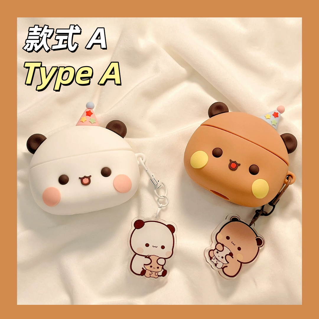 Bubu & Dudu AirPods Protective Case 一二布布耳机保护壳 🐻🎧
