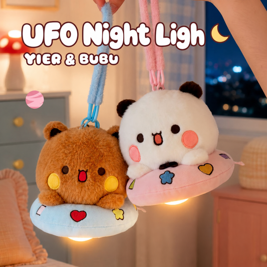 UFO Plush Night Light 🛸 UFO 毛绒小夜灯