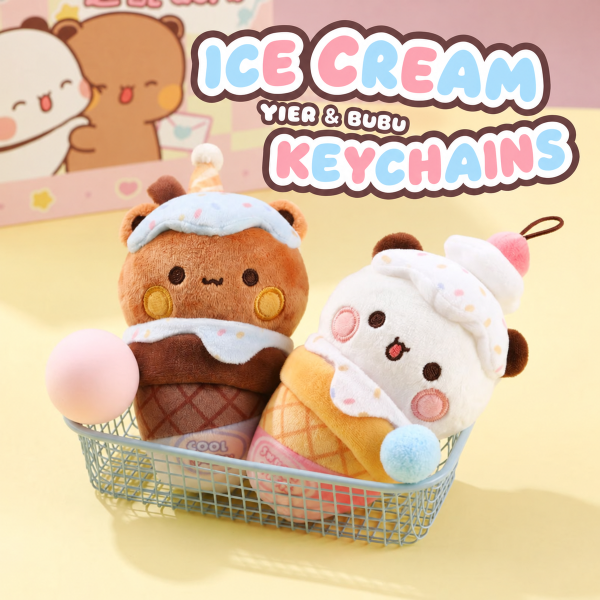 Ice Cream Magnetic Plush Charm 🍦 冰淇淋磁吸毛绒挂件