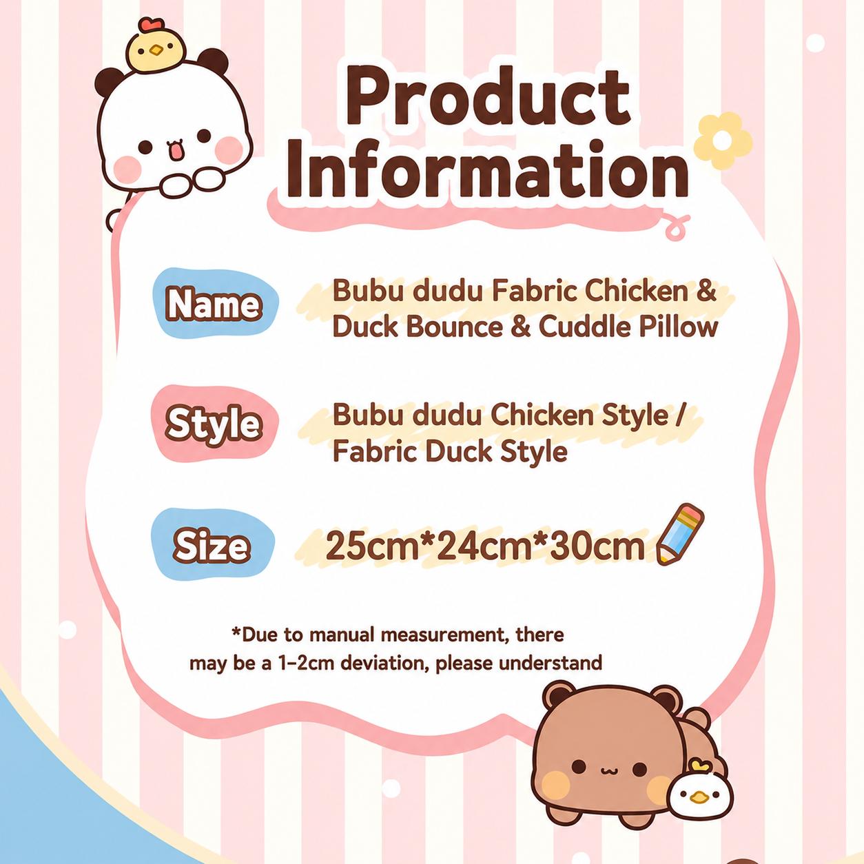 小鸡小鸭弹弹抱枕 Cute Chicken & Duck Plush Pillow 🐥🦆