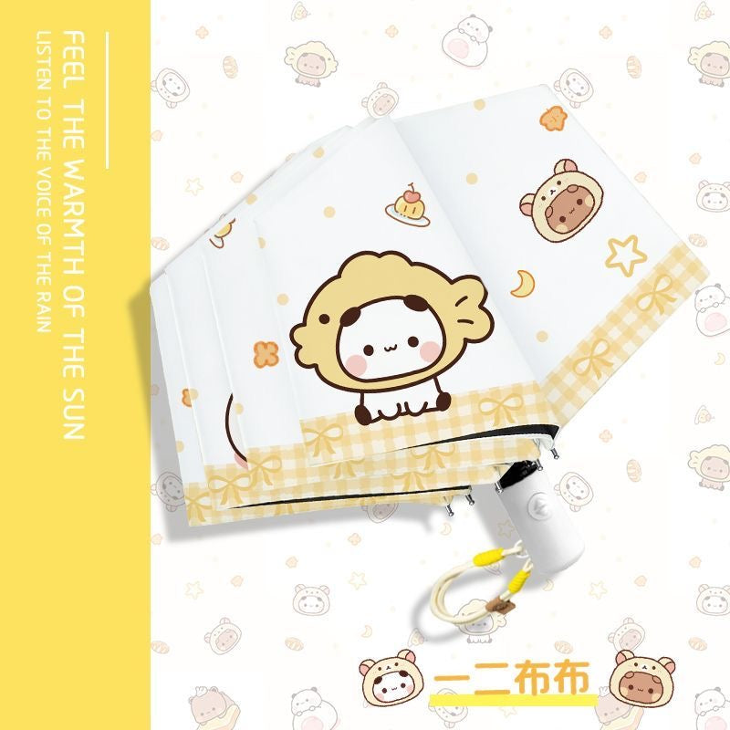 Bubu & Dudu All-Weather Folding Umbrella 一二布布 晴雨两用折叠伞 ☂️