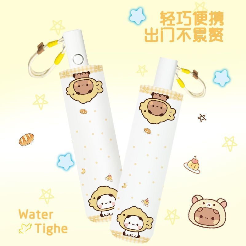Bubu & Dudu All-Weather Folding Umbrella 一二布布 晴雨两用折叠伞 ☂️