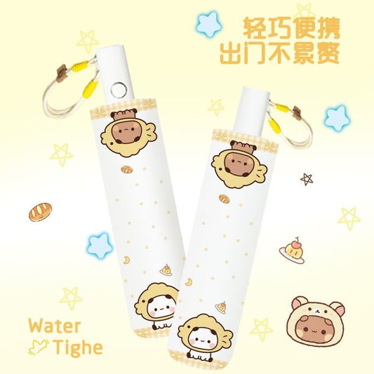 Bubu & Dudu All-Weather Folding Umbrella 一二布布 晴雨两用折叠伞 ☂️