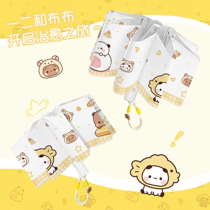 Bubu & Dudu All-Weather Folding Umbrella 一二布布 晴雨两用折叠伞 ☂️