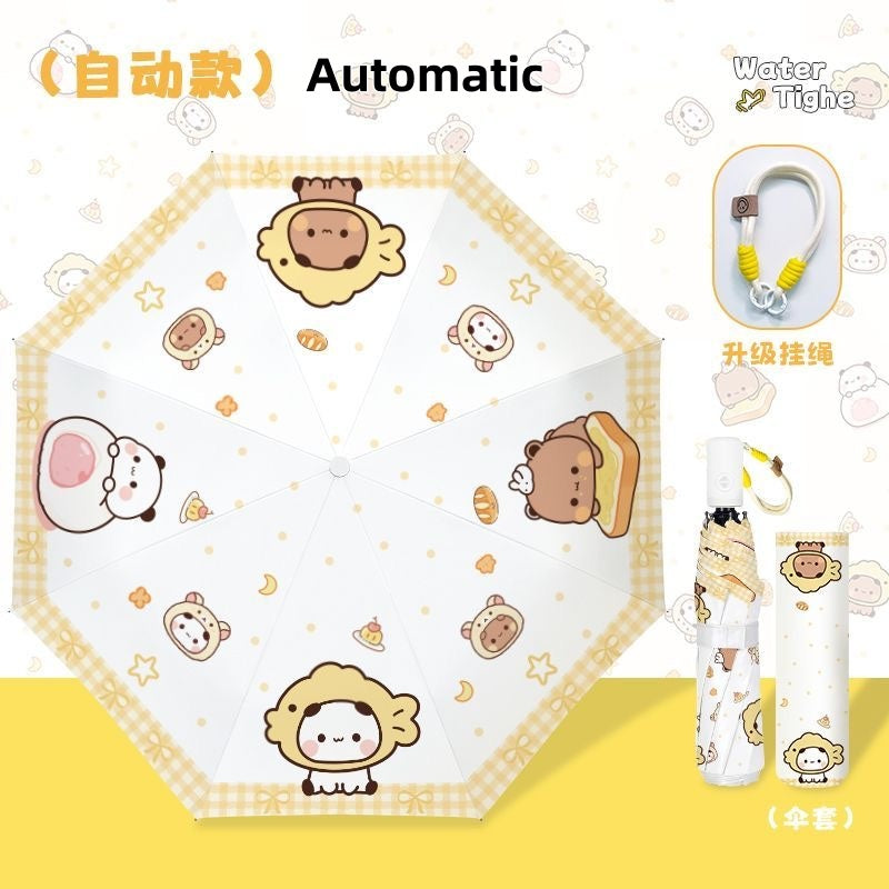 Bubu & Dudu All-Weather Folding Umbrella 一二布布 晴雨两用折叠伞 ☂️