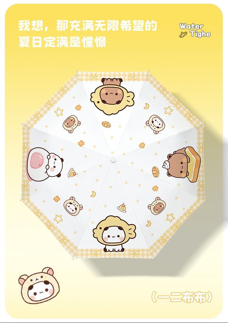 Bubu & Dudu All-Weather Folding Umbrella 一二布布 晴雨两用折叠伞 ☂️
