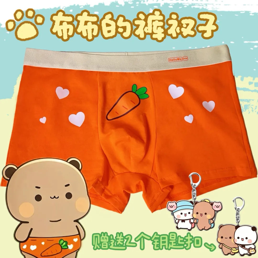 Dudu Carrot Men's Boxer 🥕 布布 胡萝卜男士平角内裤