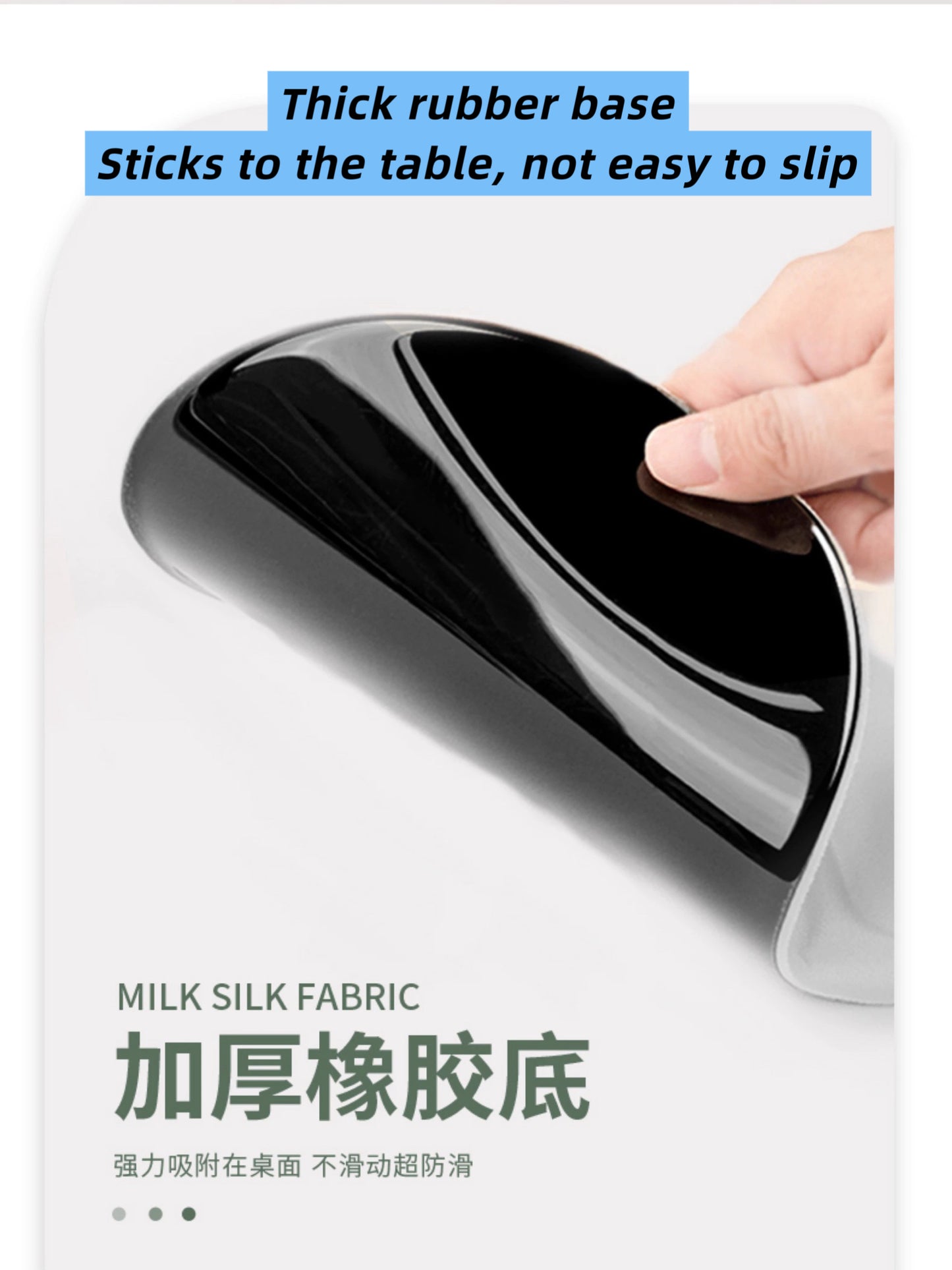 Premium quality Bubu Dudu Cute Office Mouse Pad 高品质一二布布可爱办公鼠标垫