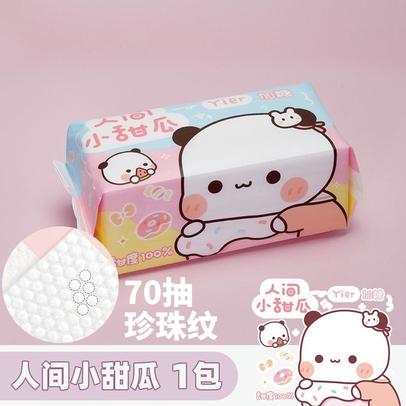 Panda Bubu Disposable Face Towels 熊猫一次性洗脸巾 🐼