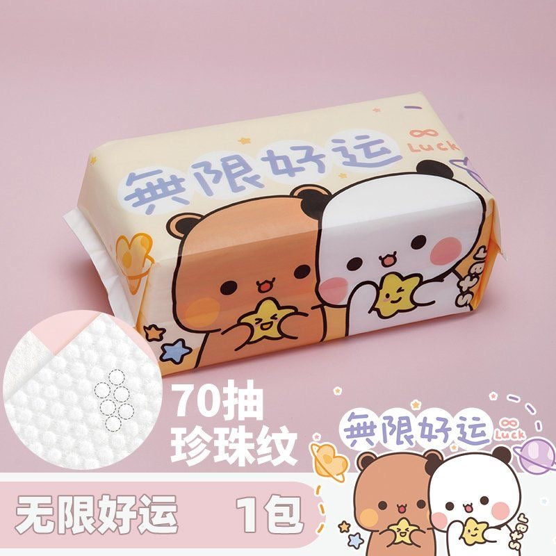 Panda Bubu Disposable Face Towels 熊猫一次性洗脸巾 🐼