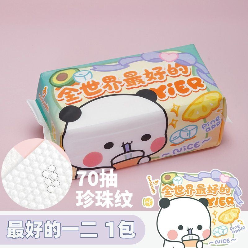 Panda Bubu Disposable Face Towels 熊猫一次性洗脸巾 🐼