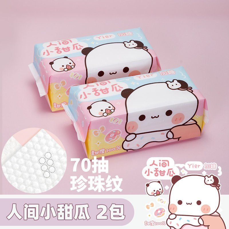 Panda Bubu Disposable Face Towels 熊猫一次性洗脸巾 🐼