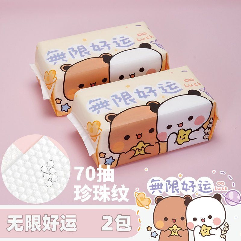 Panda Bubu Disposable Face Towels 熊猫一次性洗脸巾 🐼