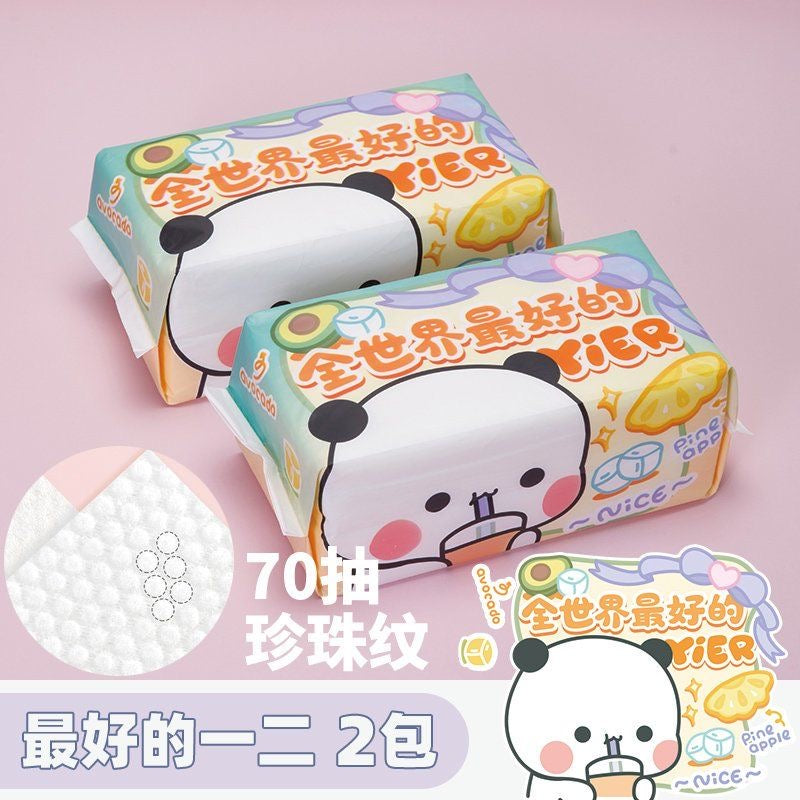 Panda Bubu Disposable Face Towels 熊猫一次性洗脸巾 🐼