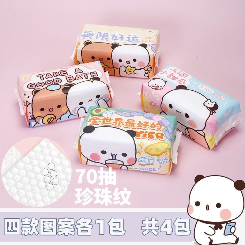 Panda Bubu Disposable Face Towels 熊猫一次性洗脸巾 🐼