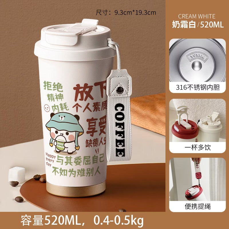 Bubu & Dudu Tumbler 520ML 一二布布大容量双饮保温杯