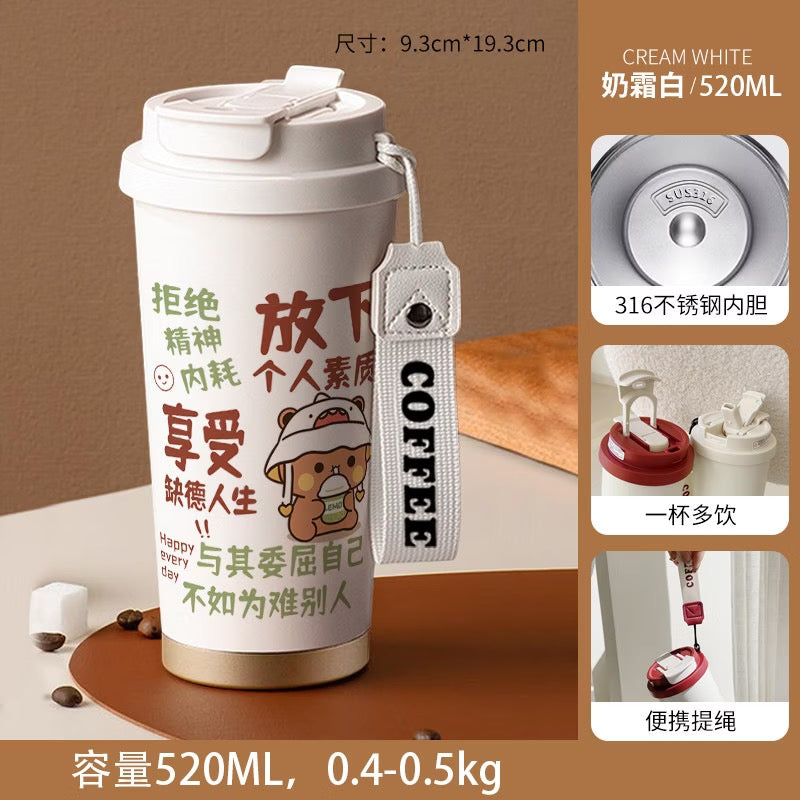Bubu & Dudu Tumbler 520ML 一二布布大容量双饮保温杯