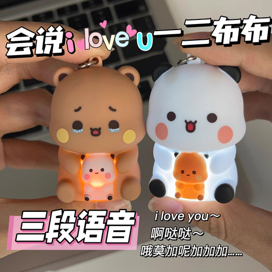 一二布布发光语音挂件 Bubu & Dudu Light-Up Voice Keychain 🐻🐼✨