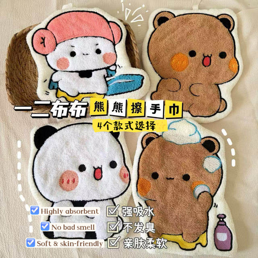 一二布布挂式擦手巾 Bubu Dudu Hanging Hand Towel