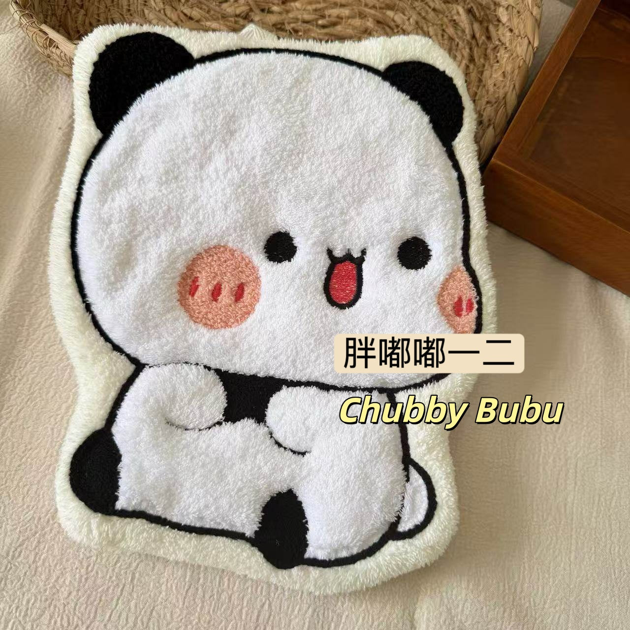 一二布布挂式擦手巾 Bubu Dudu Hanging Hand Towel