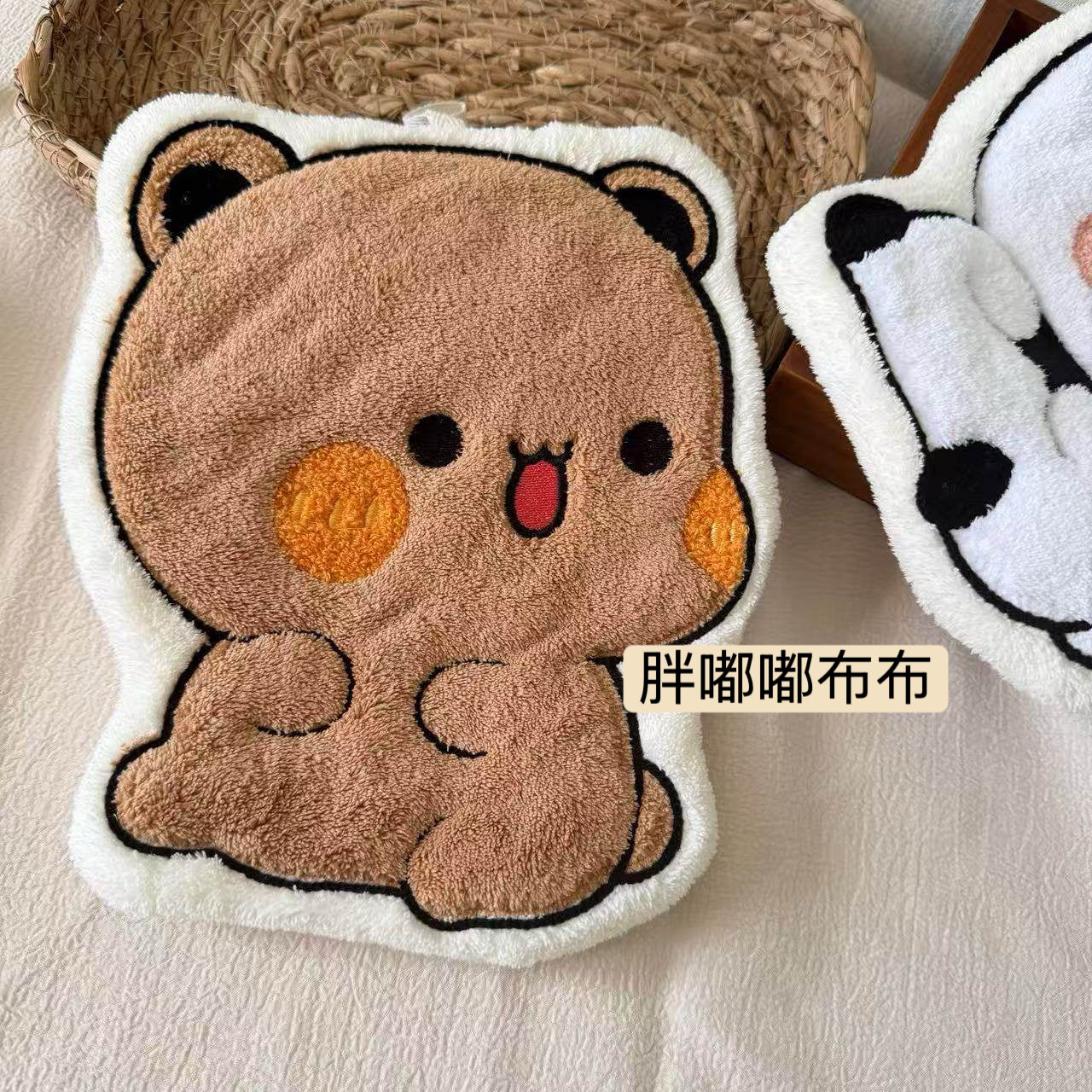 一二布布挂式擦手巾 Bubu Dudu Hanging Hand Towel