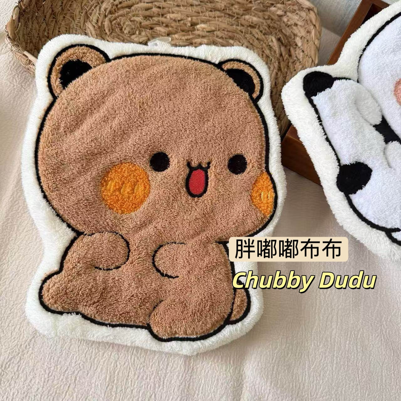 一二布布挂式擦手巾 Bubu Dudu Hanging Hand Towel