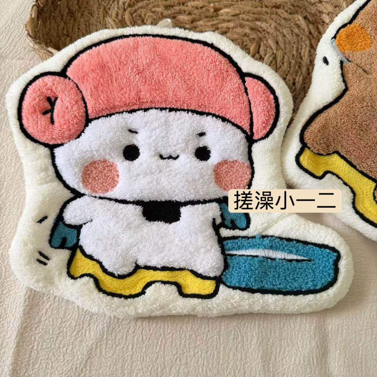 一二布布挂式擦手巾 Bubu Dudu Hanging Hand Towel