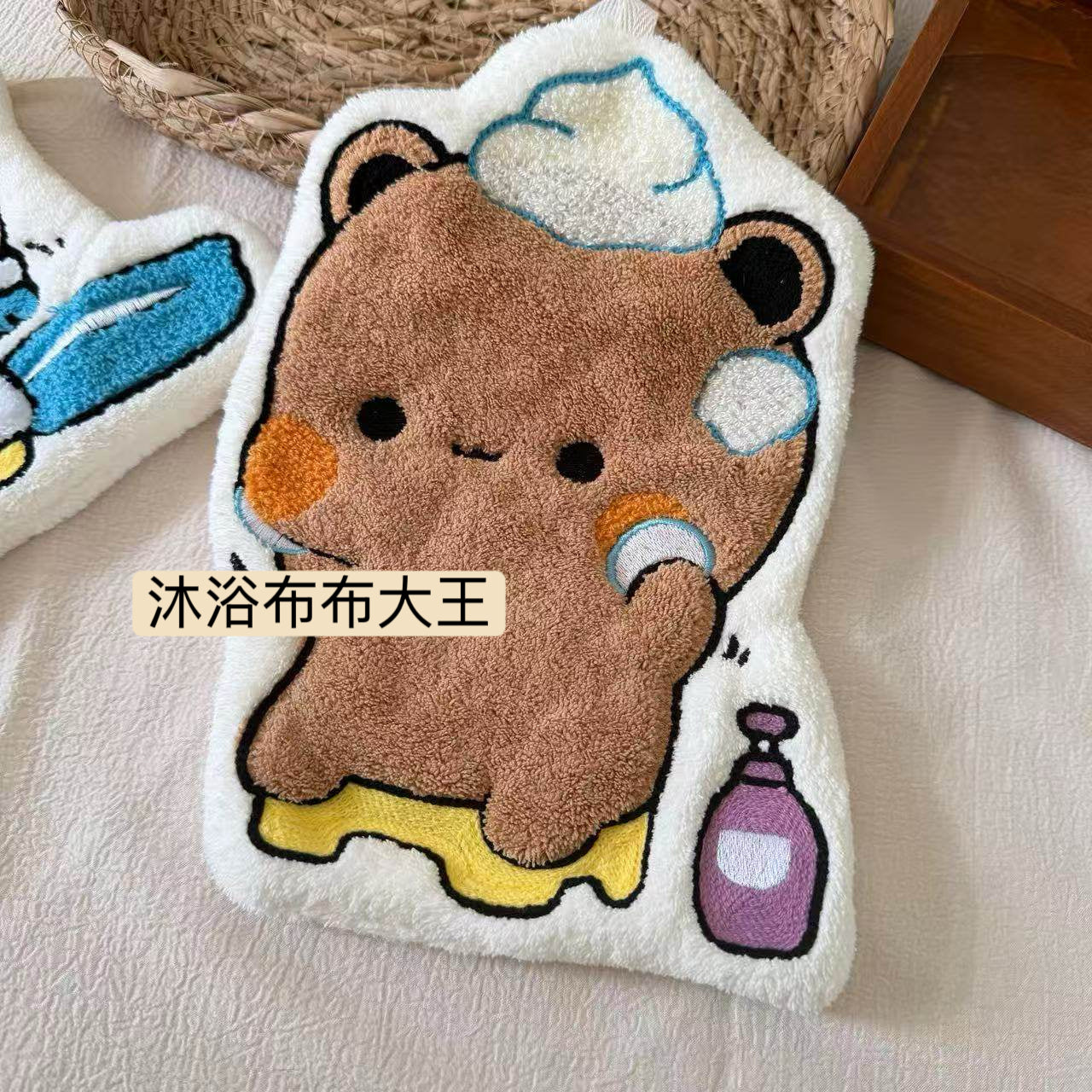 一二布布挂式擦手巾 Bubu Dudu Hanging Hand Towel