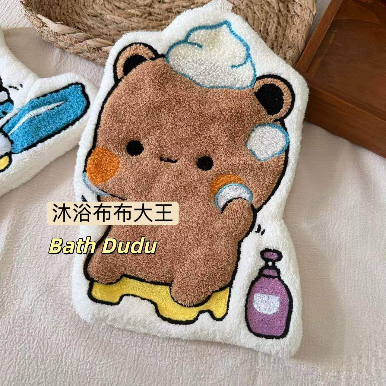 一二布布挂式擦手巾 Bubu Dudu Hanging Hand Towel