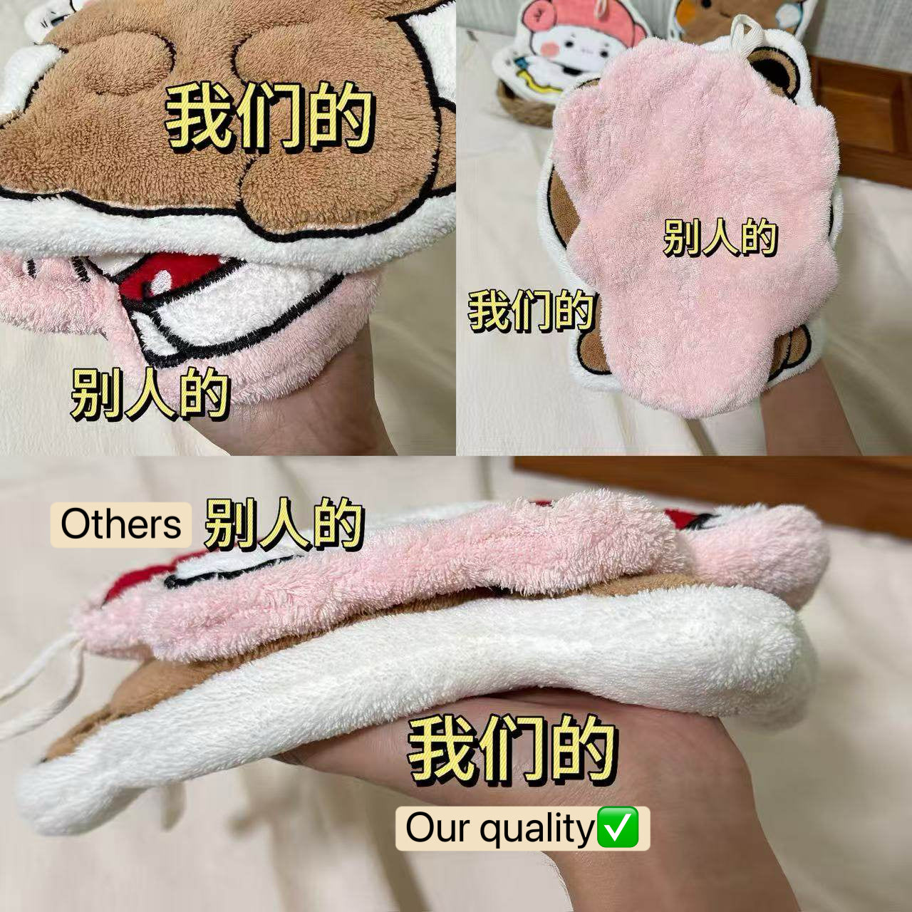 一二布布挂式擦手巾 Bubu Dudu Hanging Hand Towel