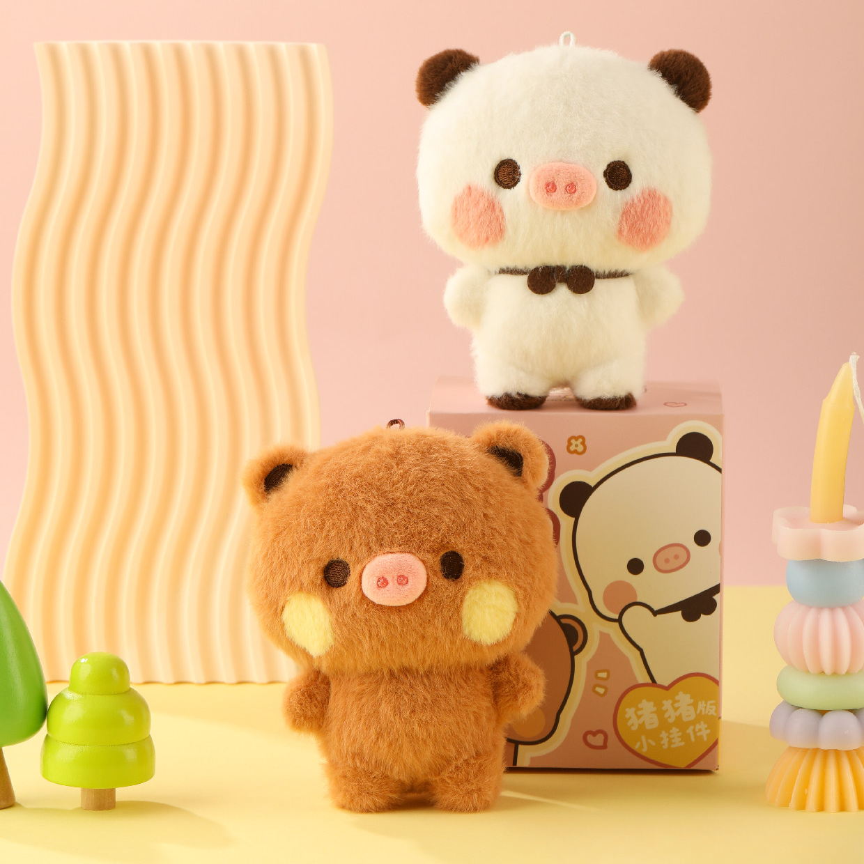 一二布布猪猪毛绒挂件 Bubu Dudu Cute Pig Plush Keychain
