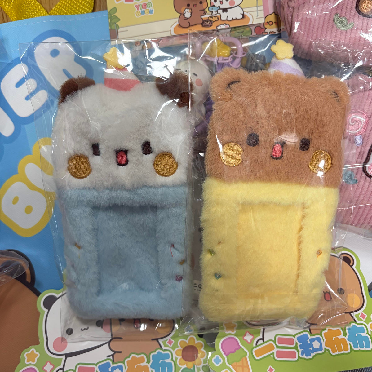 Bubu & Dudu Exclusive New Collection 一二布布新品独家系列