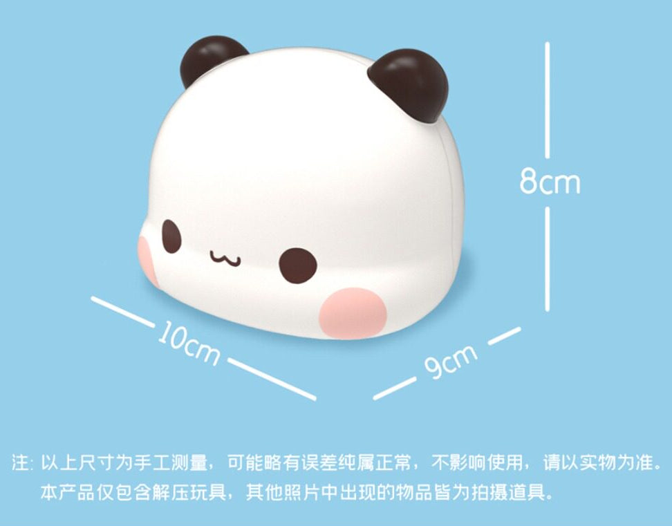 一二布布慢回弹解压玩具 Bubu Dudu Slow Rebound Stress Toy