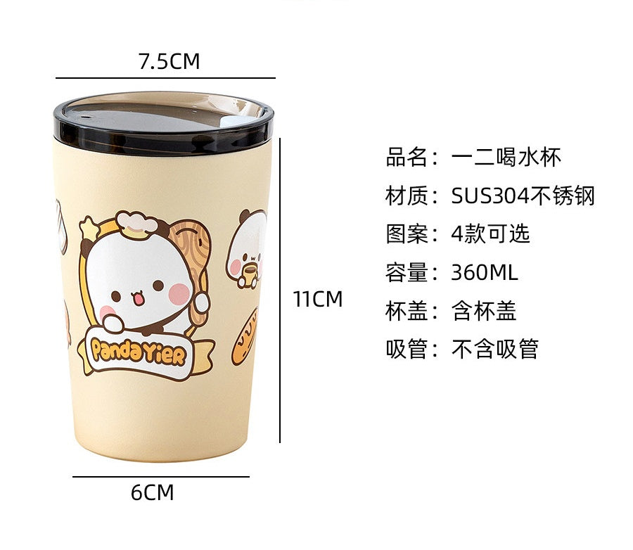 小熊猫不锈钢水杯 Panda Stainless Steel Cup 🥤