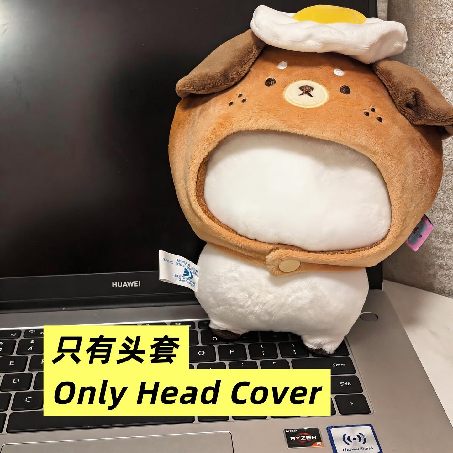 烤面包一二布布 Bubu Dudu Toast Plush 🍞