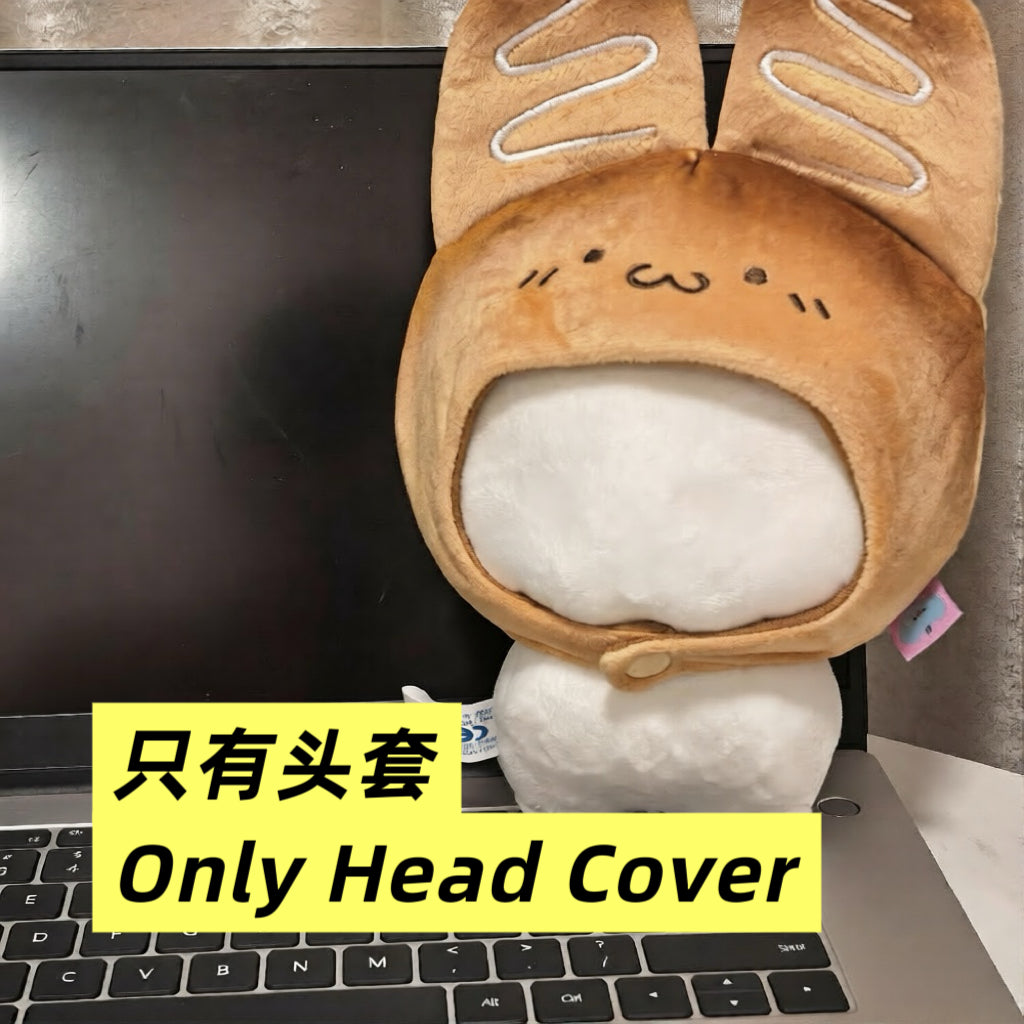 烤面包一二布布 Bubu Dudu Toast Plush 🍞