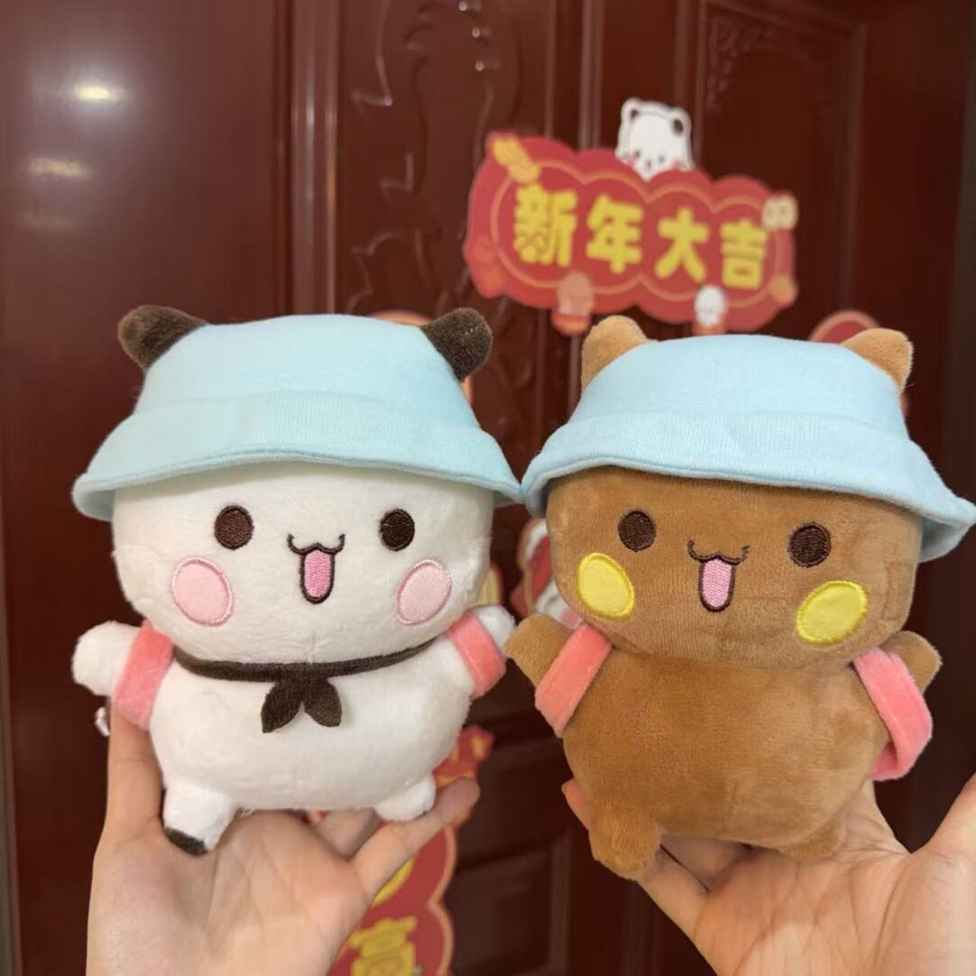 一二布布蓝帽子小公仔 Bubu Dudu Blue Hat Plush (20cm)