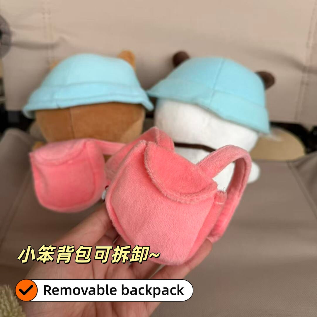 一二布布蓝帽子小公仔 Bubu Dudu Blue Hat Plush (20cm)