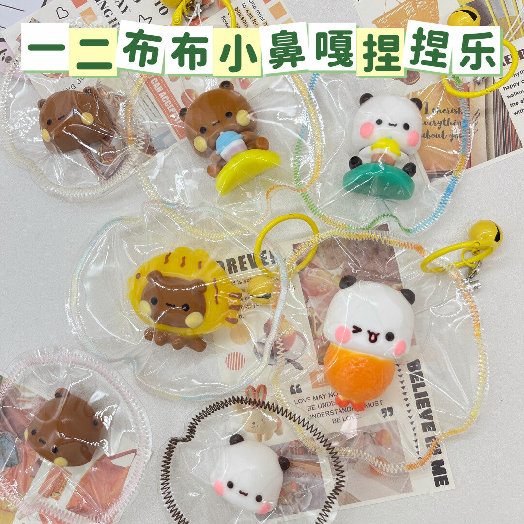 手作小鼻嘎捏捏乐 Handmade Squeeze Toy