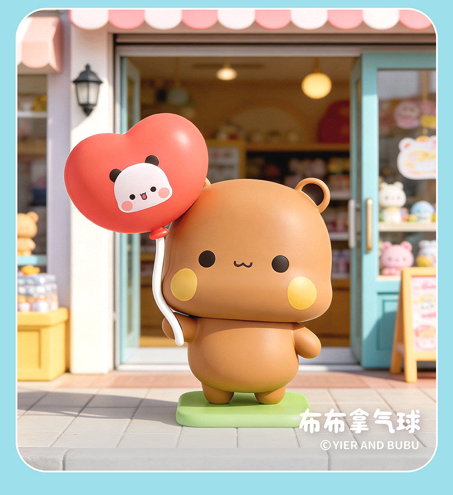 一二和布布(忙着可爱系列盲盒）Busy Being Cute Series Blind Box